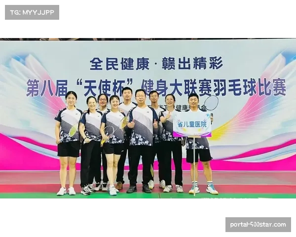 明尼苏达联医疗团队荣获联赛最佳团队奖