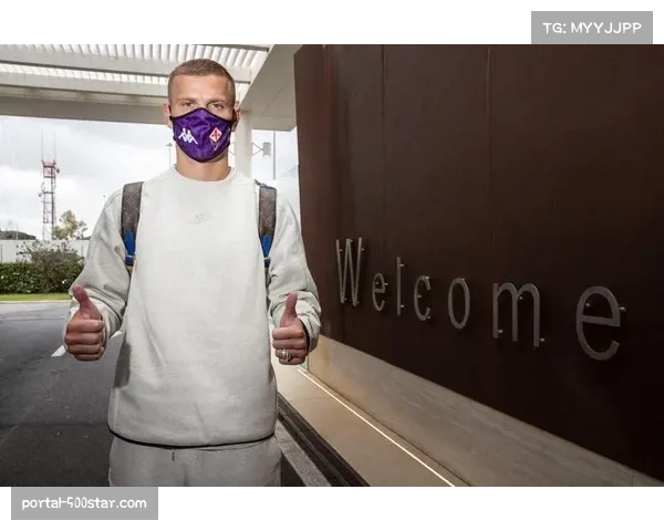 佛罗伦萨官方谴责球员家人遭死亡威胁,呼吁保障安全 佛罗伦萨官方谴责球员家人遭死亡威胁,呼吁保障安全