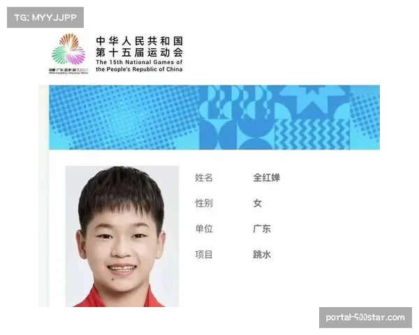 全运会群众赛事带动湖北体育旅游，三篮项目门票售罄